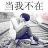 经典亚洲老片免费汇总